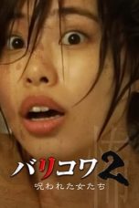Crazy Scary 2 (2023) Crazy Scary 2 (2023)